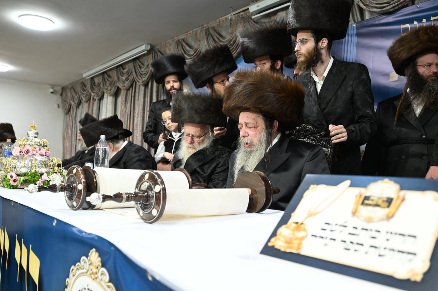 מעמד הכנסת ס"ת בזוועהיל