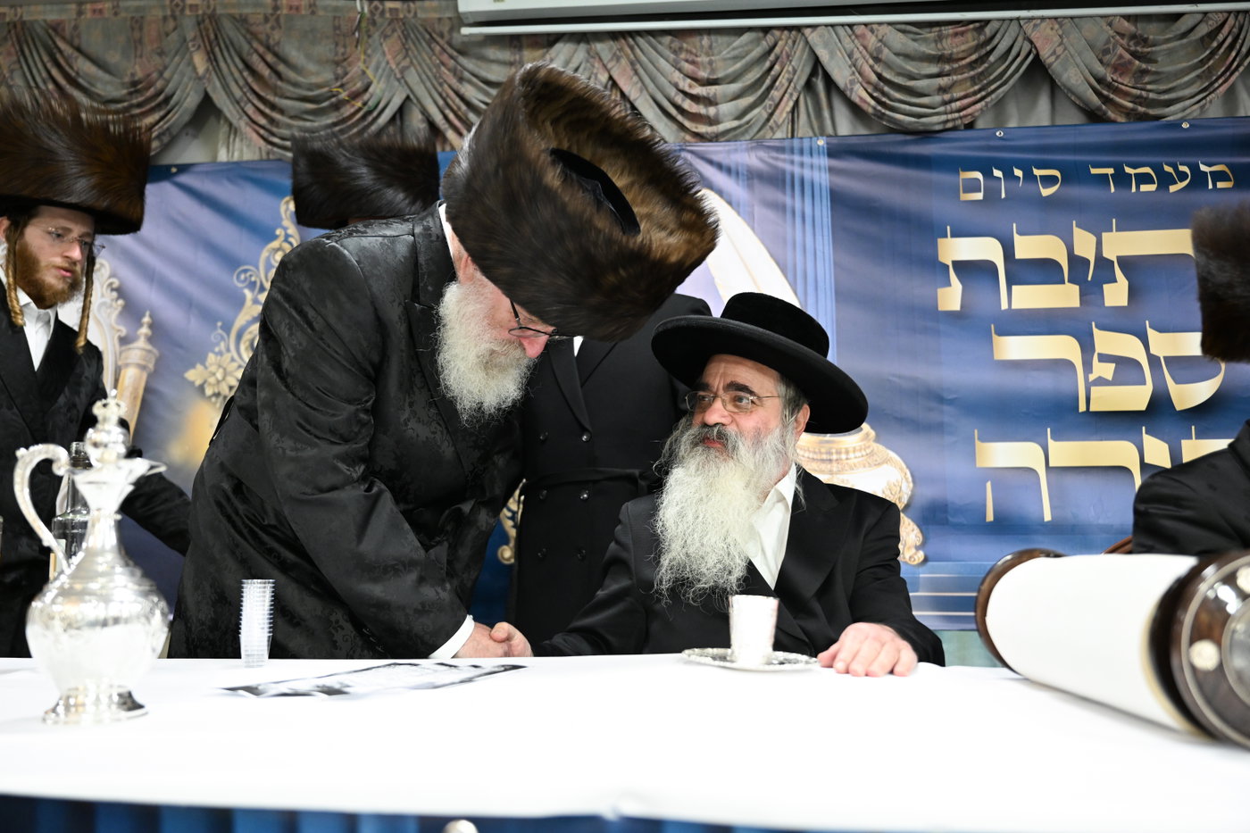 מעמד הכנסת ס"ת בזוועהיל