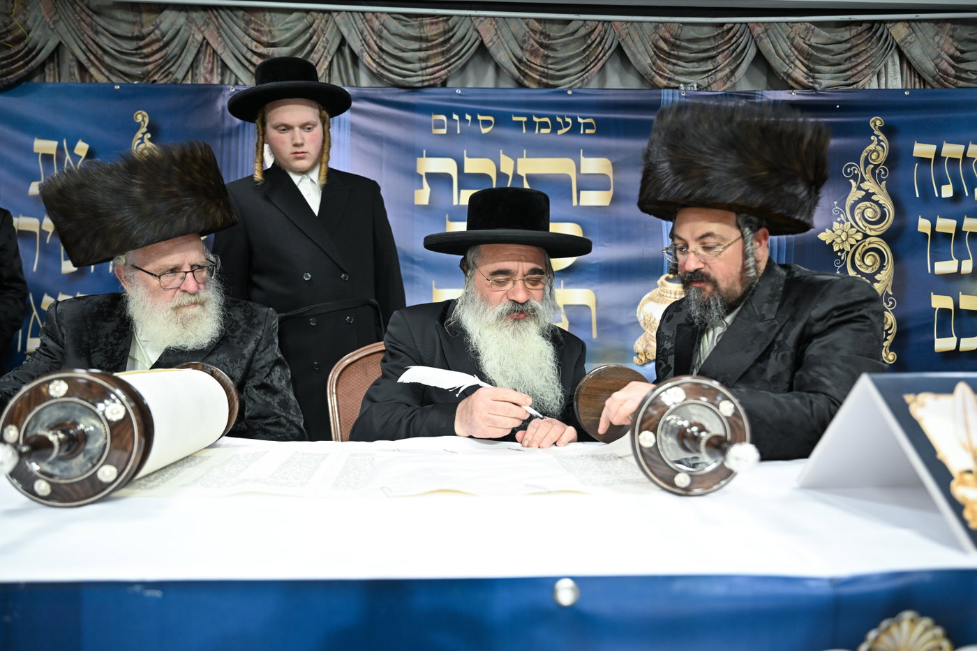 מעמד הכנסת ס"ת בזוועהיל