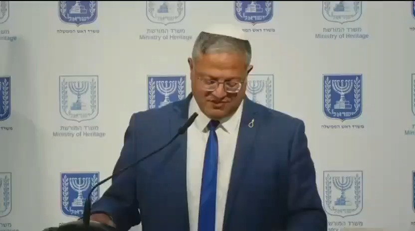 בן גביר עוקץ את נתניהו; "בגין הכיר זאת מקרוב" | צפו