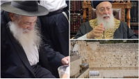 ״חילול השם״: הגר״א נבנצל והראשל״צ נגד התפילה המתוכננת בכותל