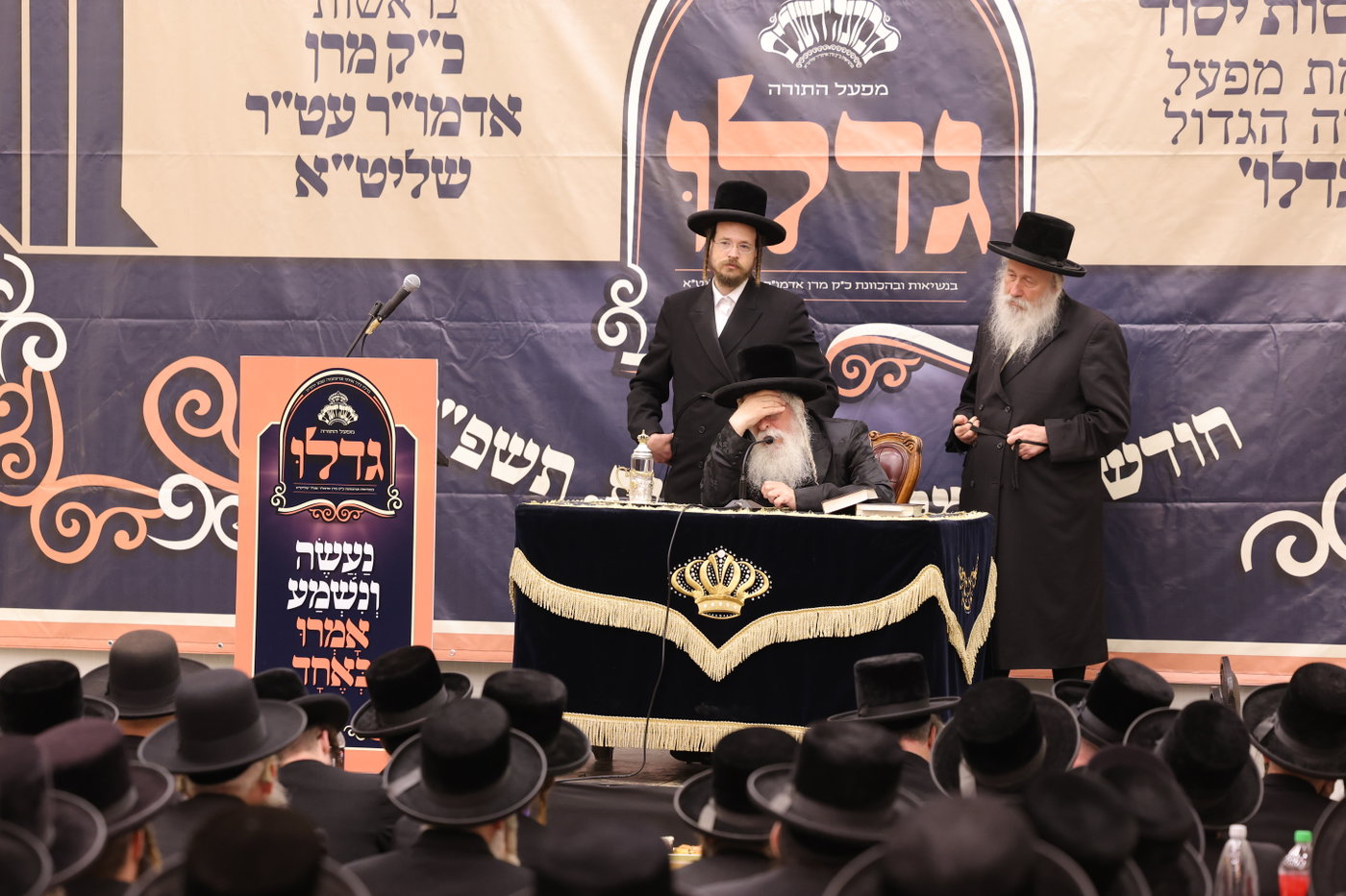 הכינוס בחצה"ק נדבורנה ירושלים