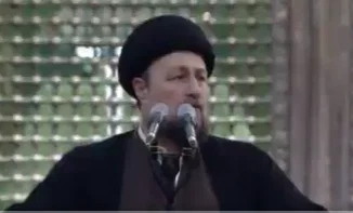 נכדו של ח'ומייני קורא לעסקה עם ארה"ב