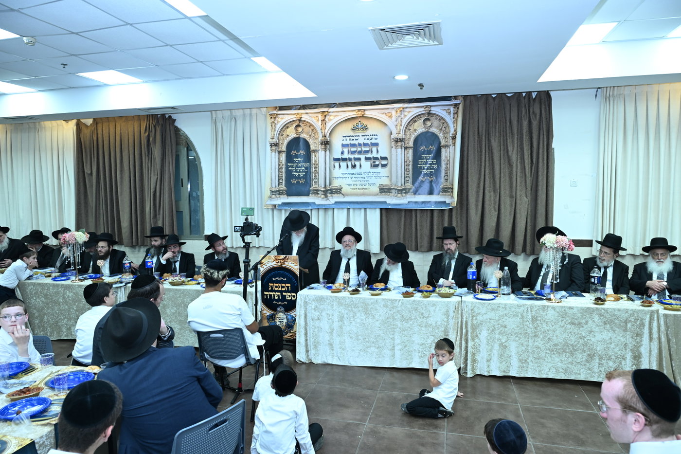 הכנסת ס"ת לישיבת בית אשר