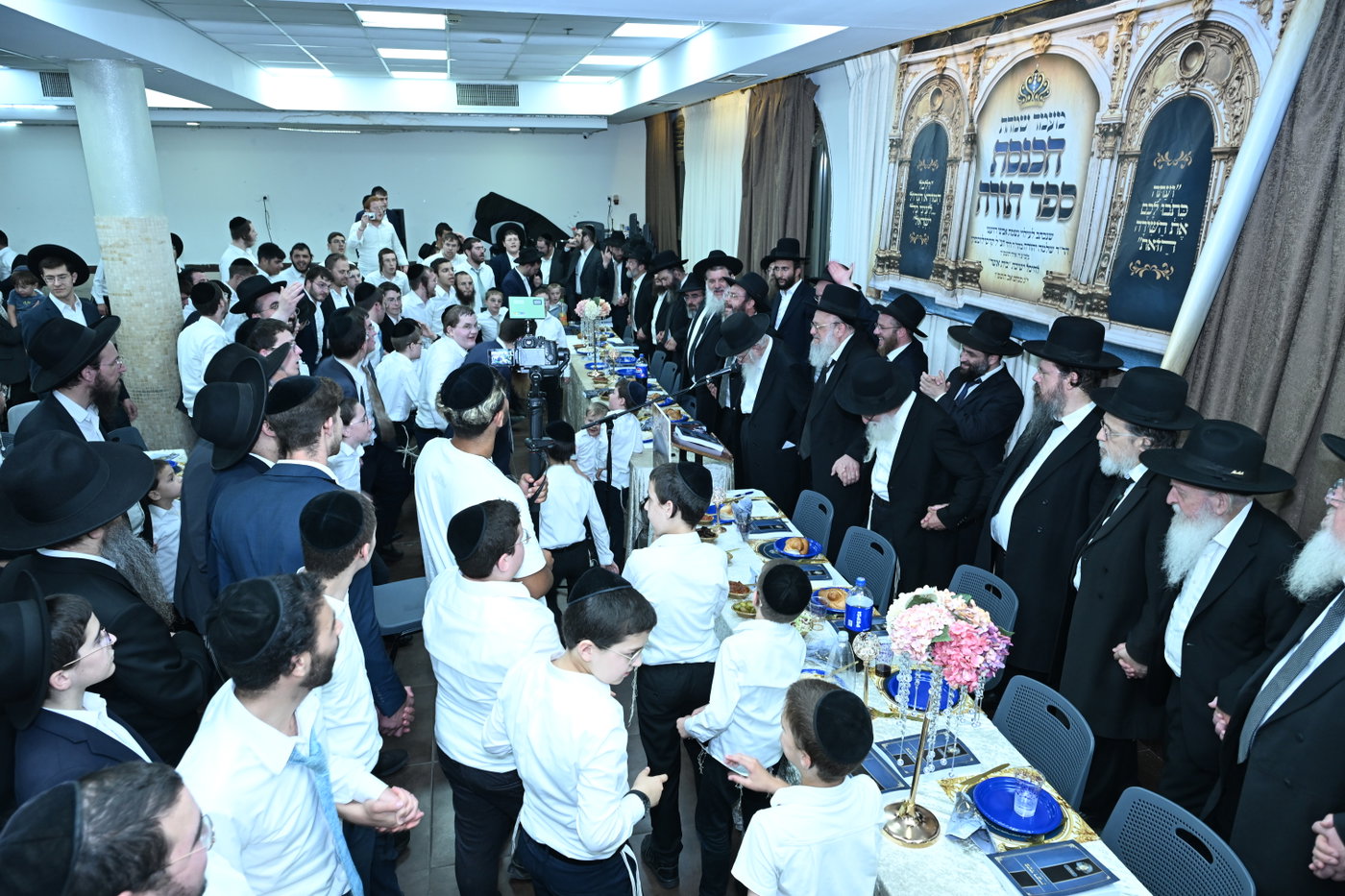 הכנסת ס"ת לישיבת בית אשר
