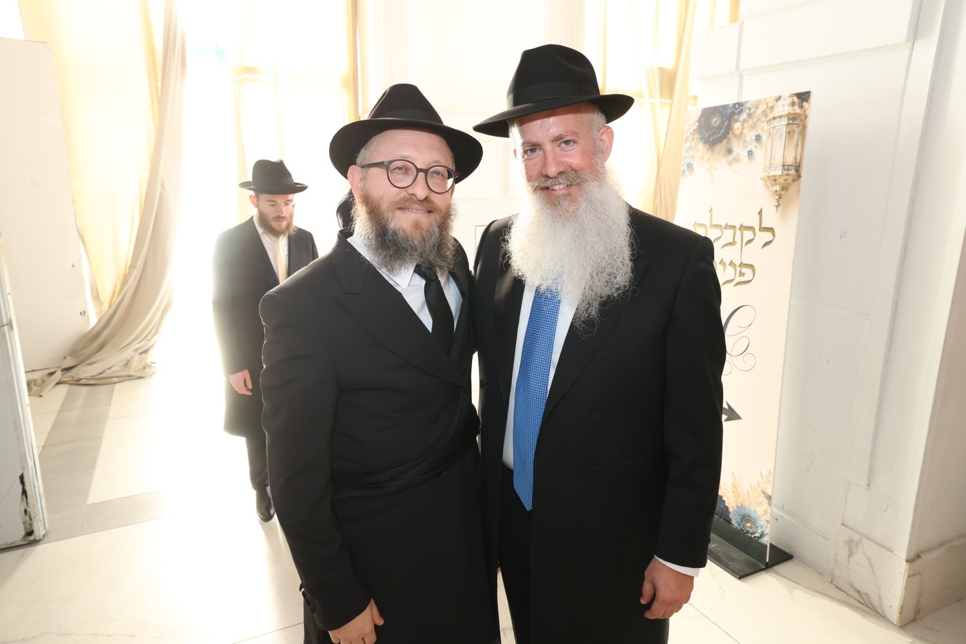 חתונת בתו של שליח חב"ד בסביון הרב שמואל ביסטריצקי