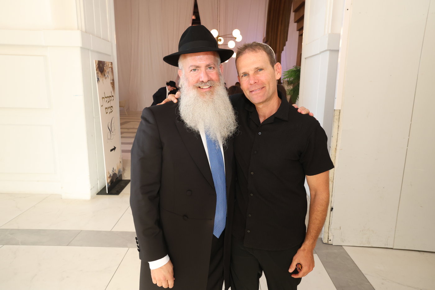 חתונת בתו של שליח חב"ד בסביון הרב שמואל ביסטריצקי