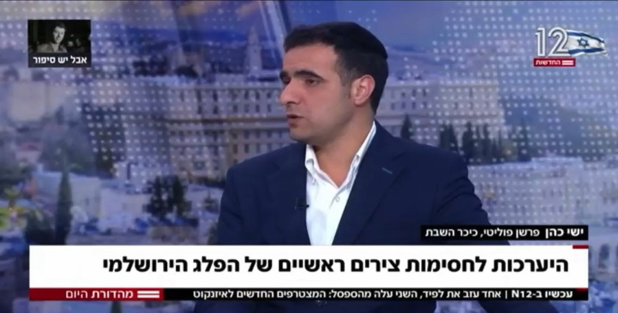 צפו בדברים