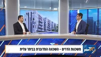 המיקום בגבעה A מציע פרוייקט יוקרתי עם שילוב מנצח בין נגישות שקטה ללא עומסי תנועה