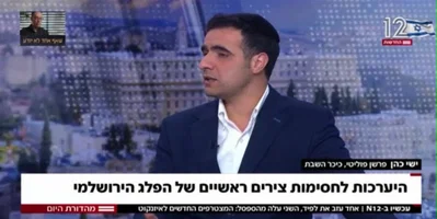 חוק המעצרים של דרעי הוקפא אך צה"ל מיישם אותו בפועל | ישי כהן