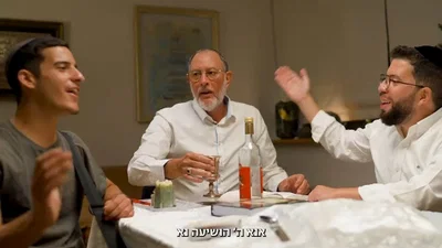 גאוני: כך הצליחה ש"ס להטריל את העותרים - ולעקוף את ההחלטה של סולברג