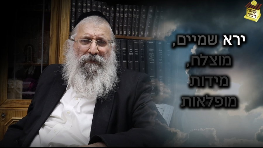 הגר"נ קופשיץ התרגש: "יש לנו בחור מיוחד, מתמיד גדול, ואין לו כלום"
