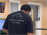 אימה בקניות לשבת: גבר תועד בסופרמרקט עם חולצה וכיתוב מחריד