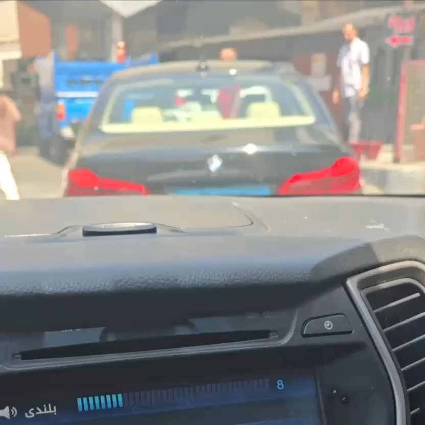 המשבר החדש שמשתק את איראן