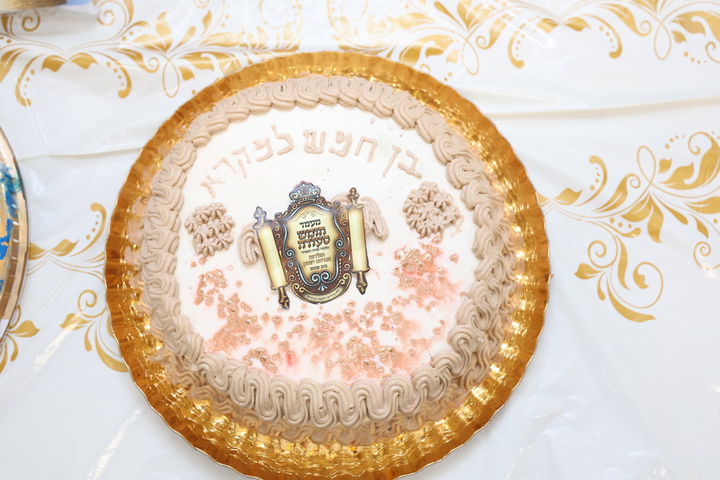 מסיבת חומש בתוא"י בבית שמש