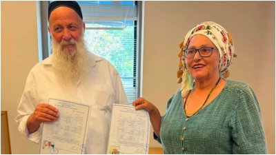 שולי ומיכל רנד אחרי הגירושים