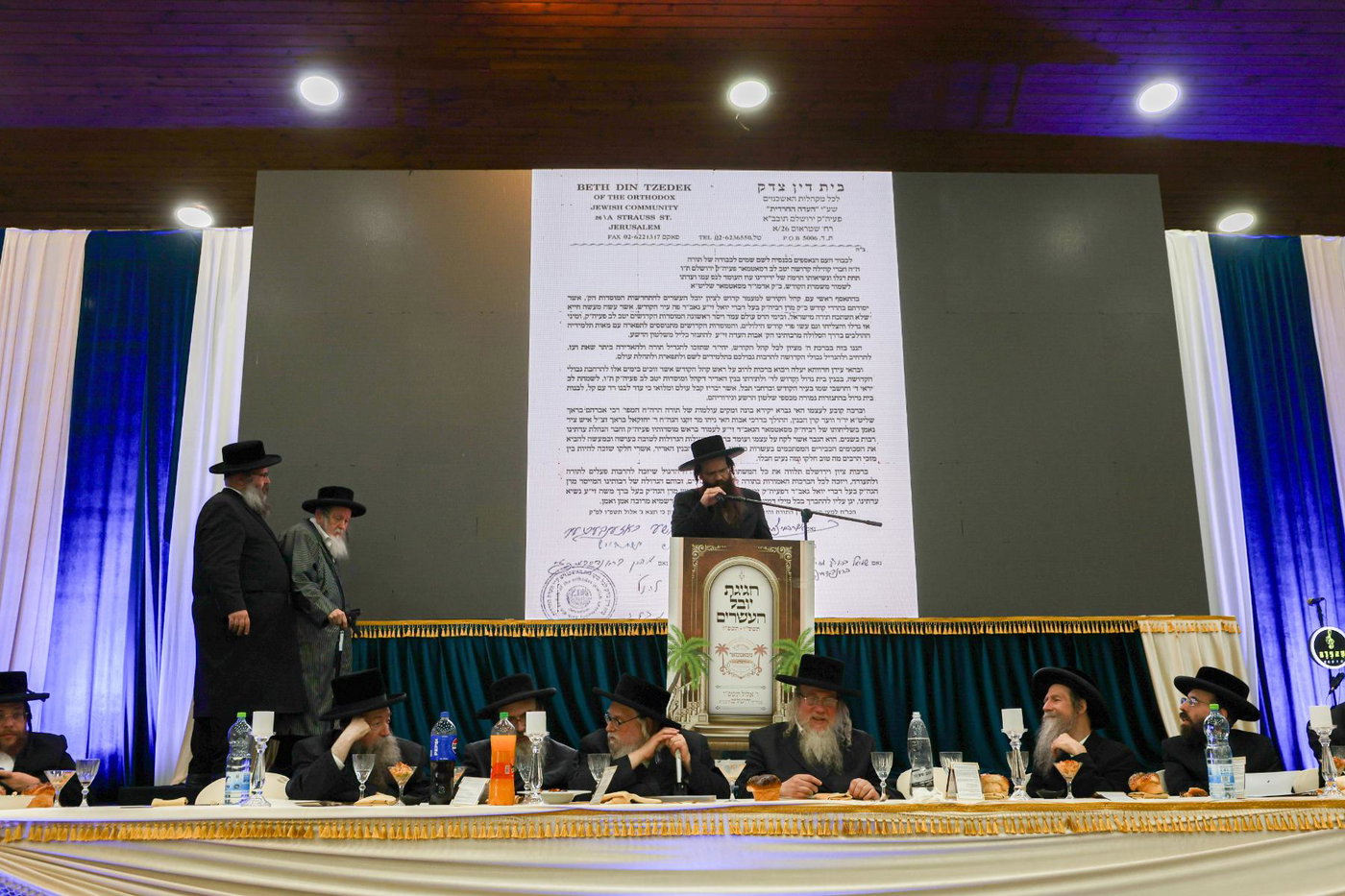 יובל העשרים למוסדות סאטמר בירושלים