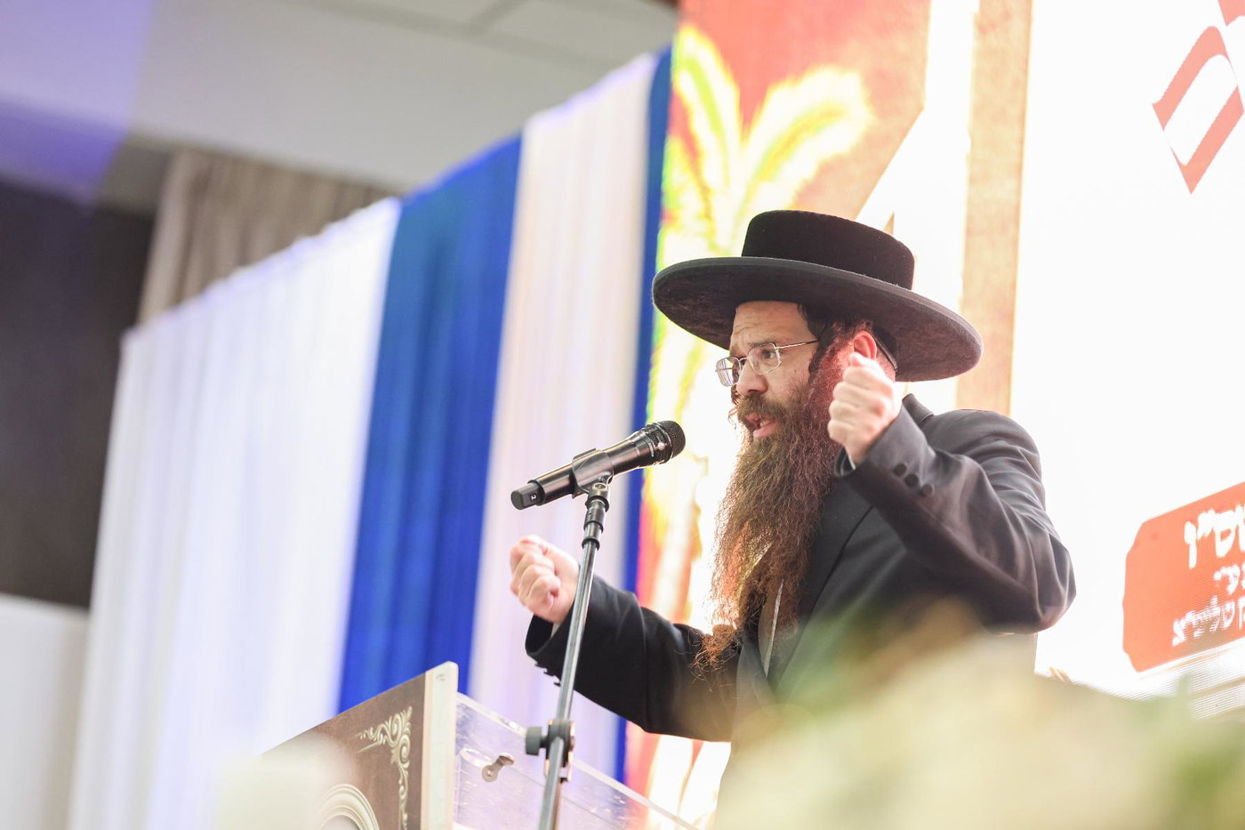 יובל העשרים למוסדות סאטמר בירושלים
