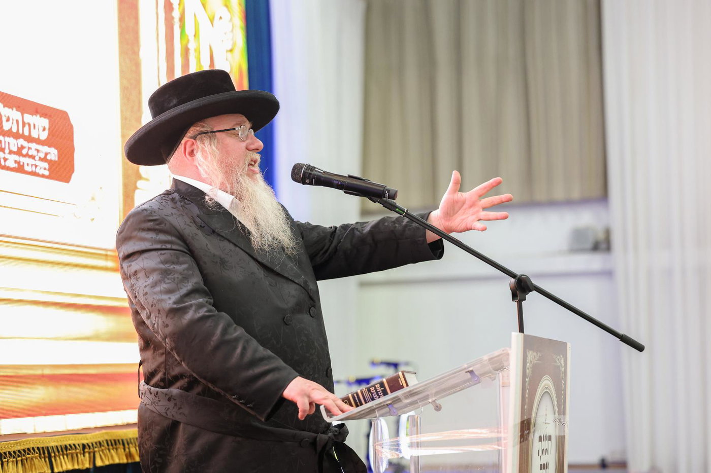 יובל העשרים למוסדות סאטמר בירושלים