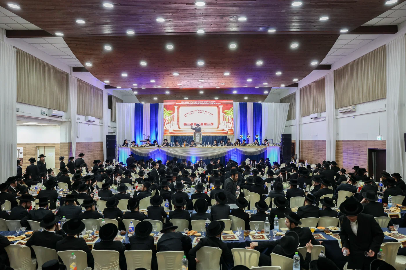 יובל העשרים למוסדות סאטמר בירושלים