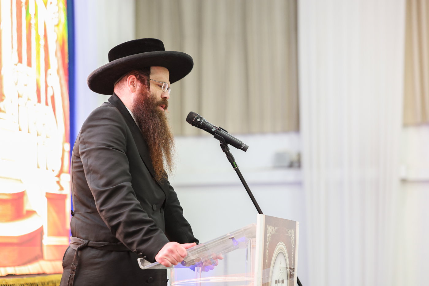 יובל העשרים למוסדות סאטמר בירושלים
