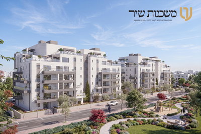 משכנות שיר - הפרוייקט הבא של הציבור החרדי