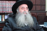 הגר"ס הלברשטאם