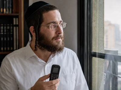 לא רק כמה אתם מרוויחים: זה המסר החדש של הבנק