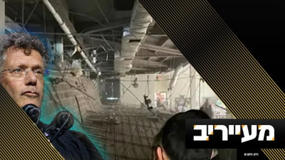 "השורד" בסקווירא - והחזית החדשה של נשיא העליון מול החרדים | מעייריב