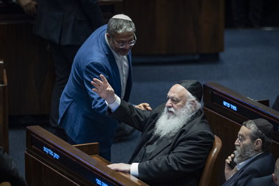 האם צריך להחליף את הח"כים המכהנים בנציגים חדשים? | כנסו והשפיעו בסקר