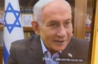 נתניהו עלה ל"לייב" חריג ב"טיקטוק" ודיבר עם גולשים וגולשות | צפו