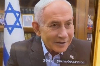 נתניהו עלה ל"לייב" חריג עם צעירים בטיקטוק; זה מה שהיה שם | צפו