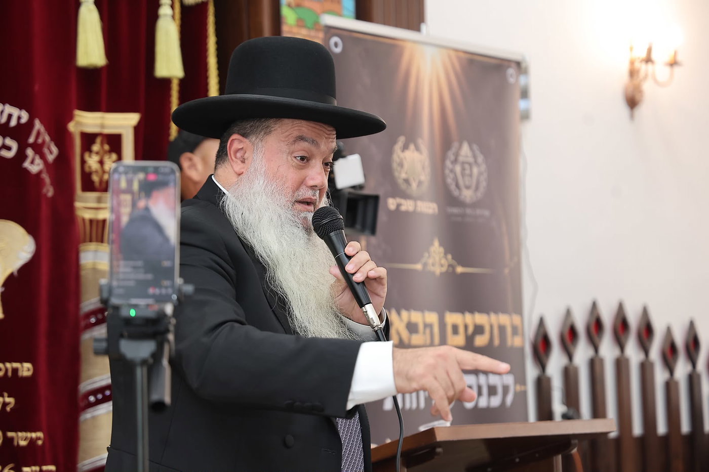 כנס הסליחות במכללה למקצועות הכליאה עם הרב יגאל כהן