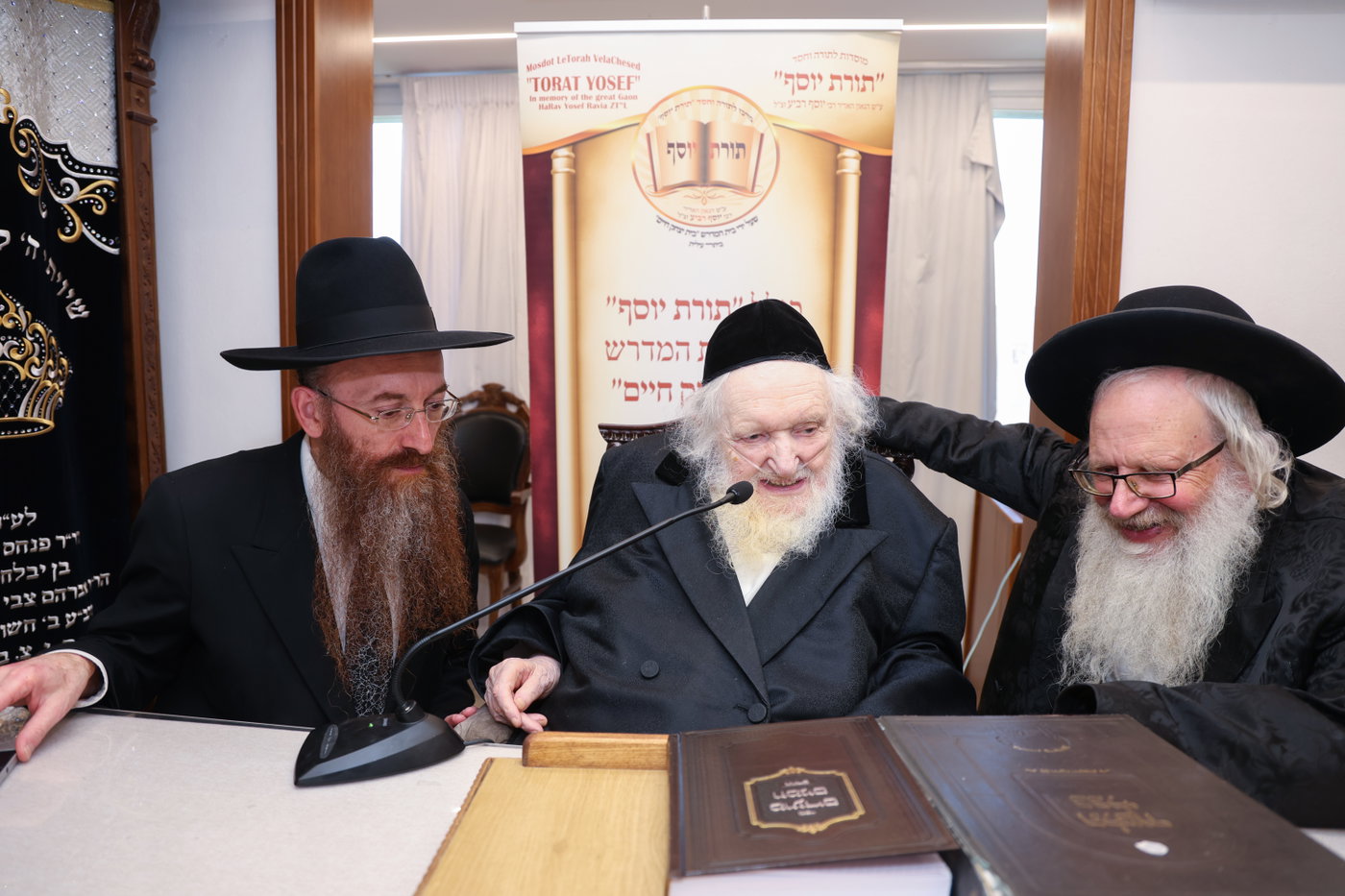אברכי תורת יוסף בבתי גדולי ישראל
