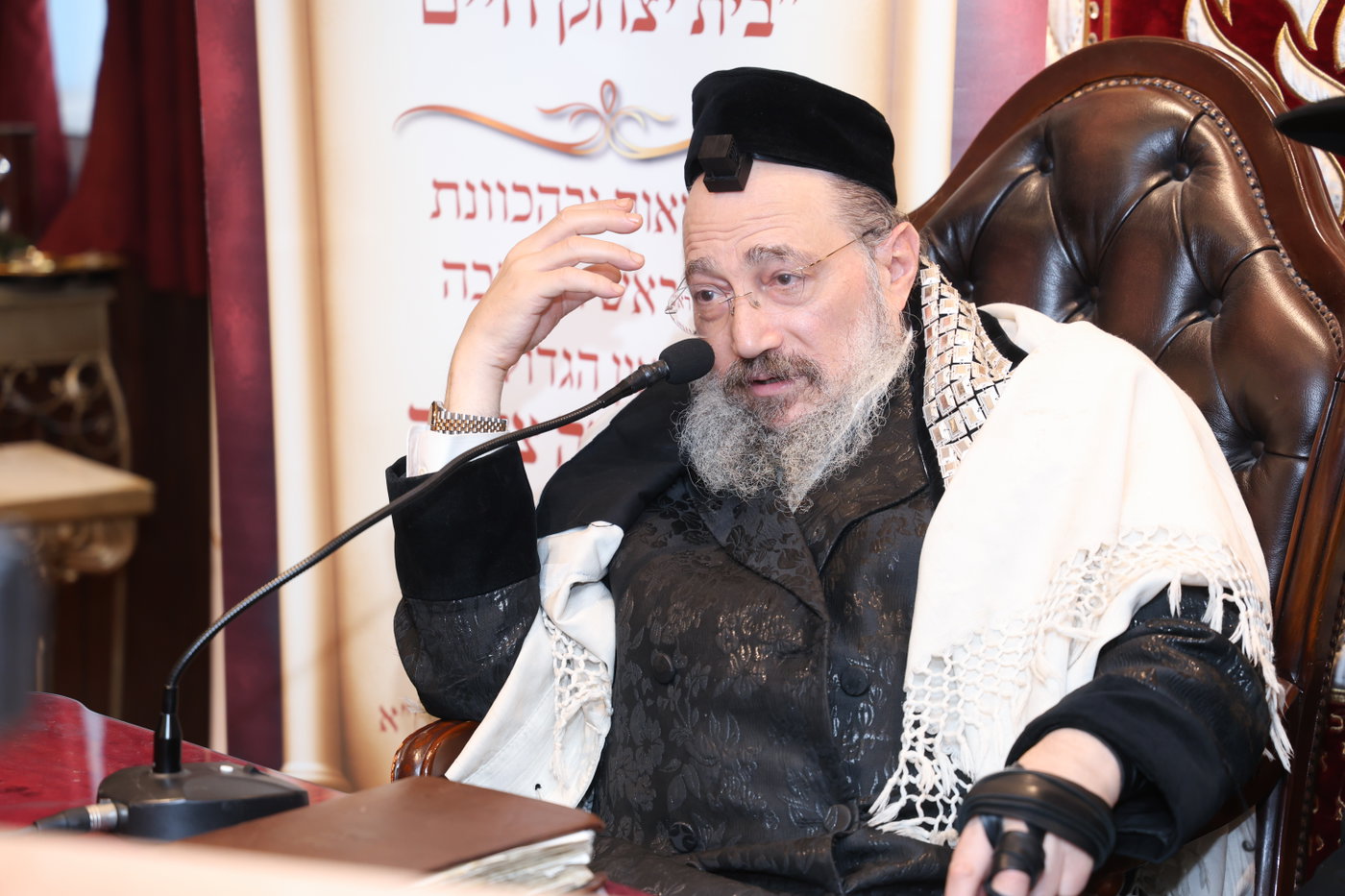 אברכי תורת יוסף בבתי גדולי ישראל