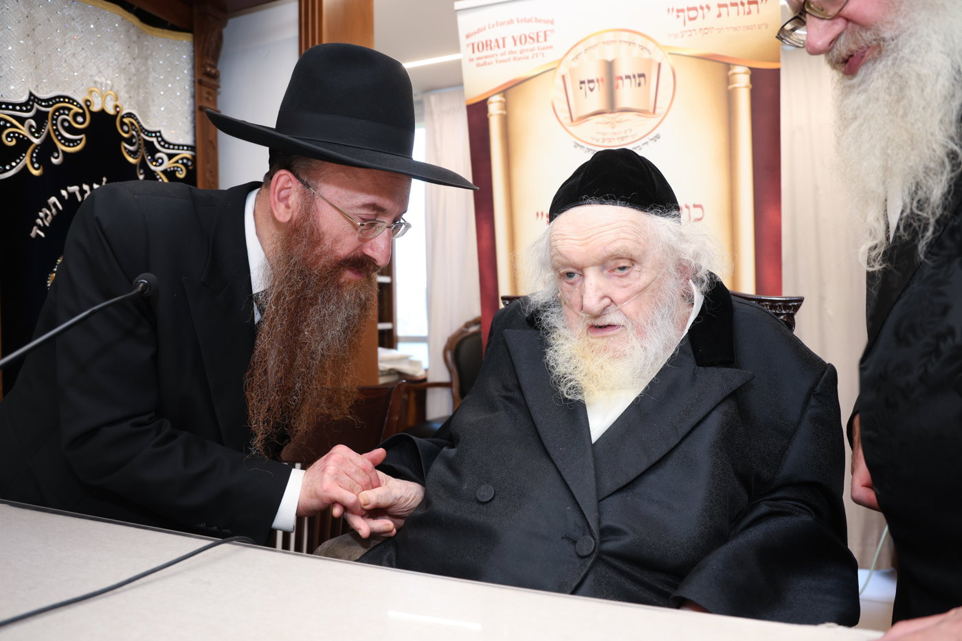אברכי תורת יוסף בבתי גדולי ישראל