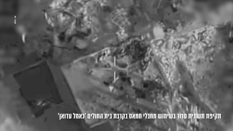 התקיפה ברצועה