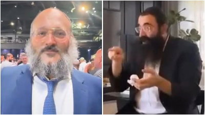 הרב מענדי גורביץ והרב לוי יצחק חזן