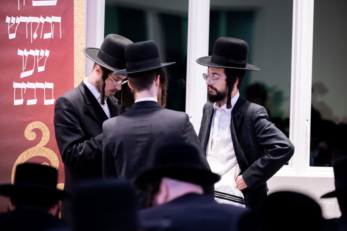 מעמד הכרת הטוב בסאטמר
