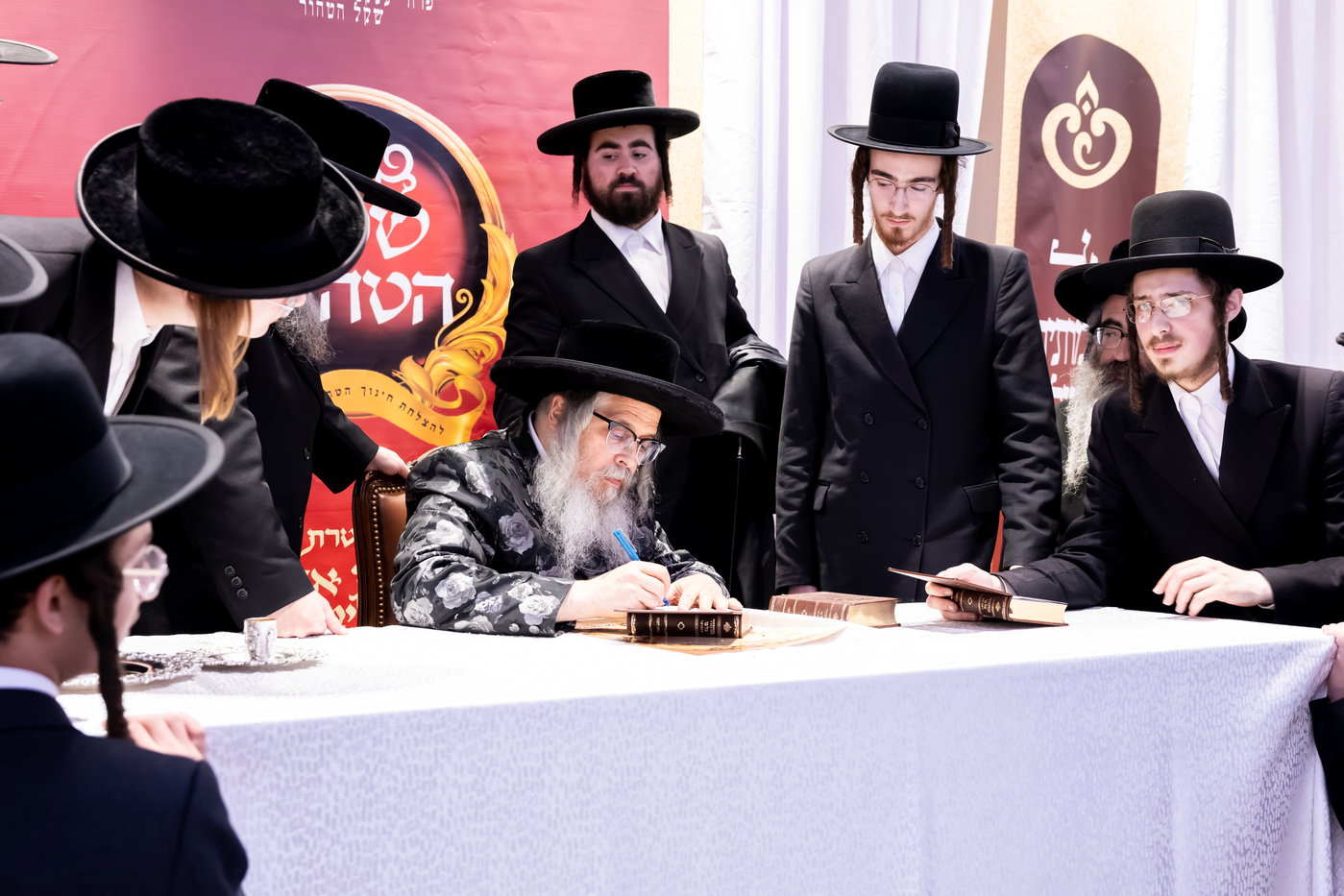 מעמד הכרת הטוב בסאטמר