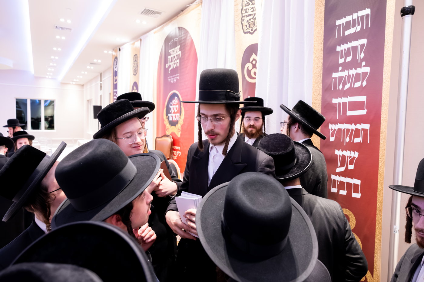 מעמד הכרת הטוב בסאטמר