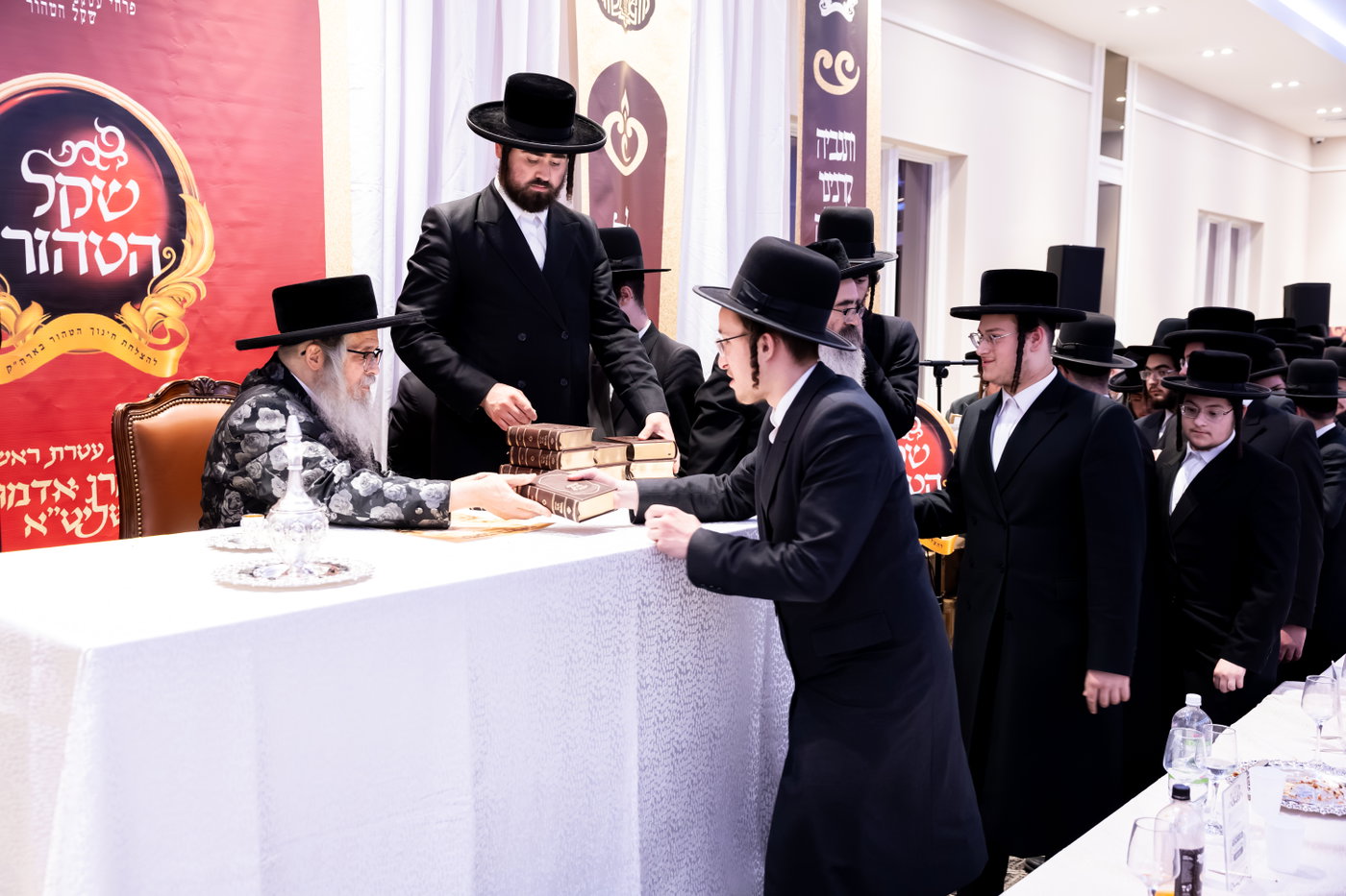 מעמד הכרת הטוב בסאטמר