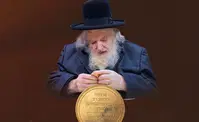 מטבע הברכה של הגר"מ שטרנבוך