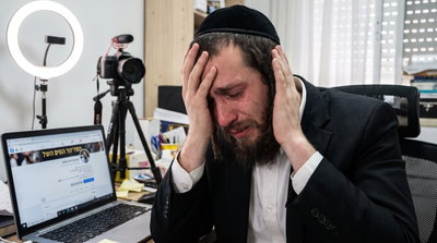 אושיית רשת חרדית | אילוסטרציה