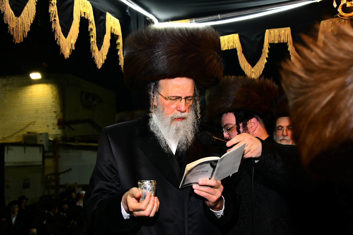 שמחת בית זוטשקא