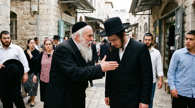 יהודי מושפל | אילוסטרציה