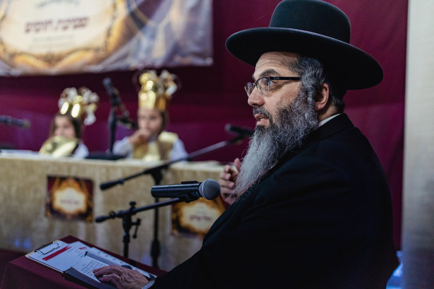 מסיבת חומש 'כתר תורה'