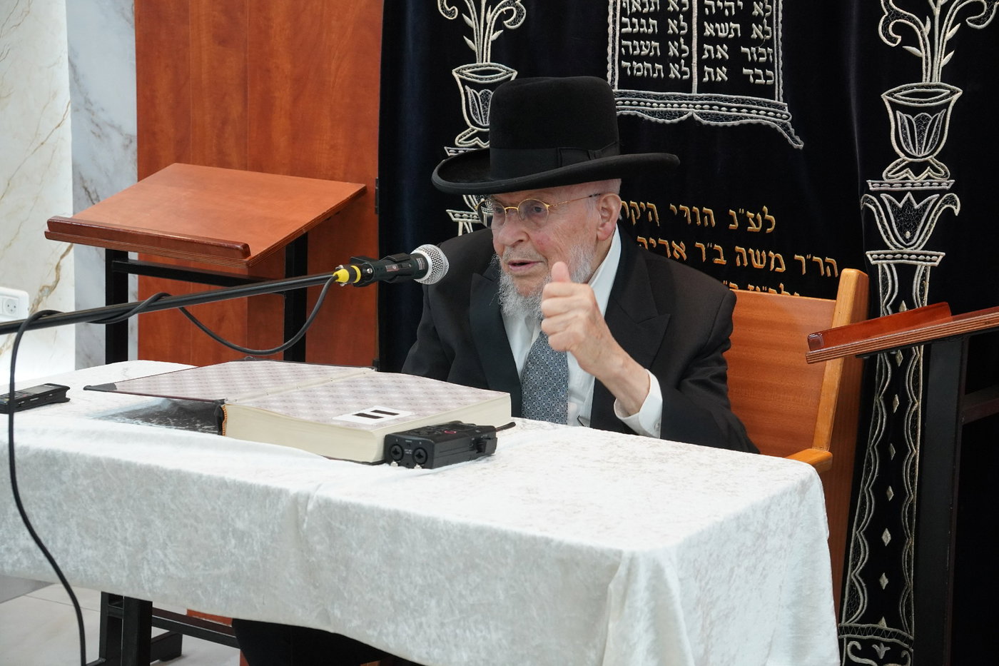 הגר"י אזרחי ב'זכרון מאיר'