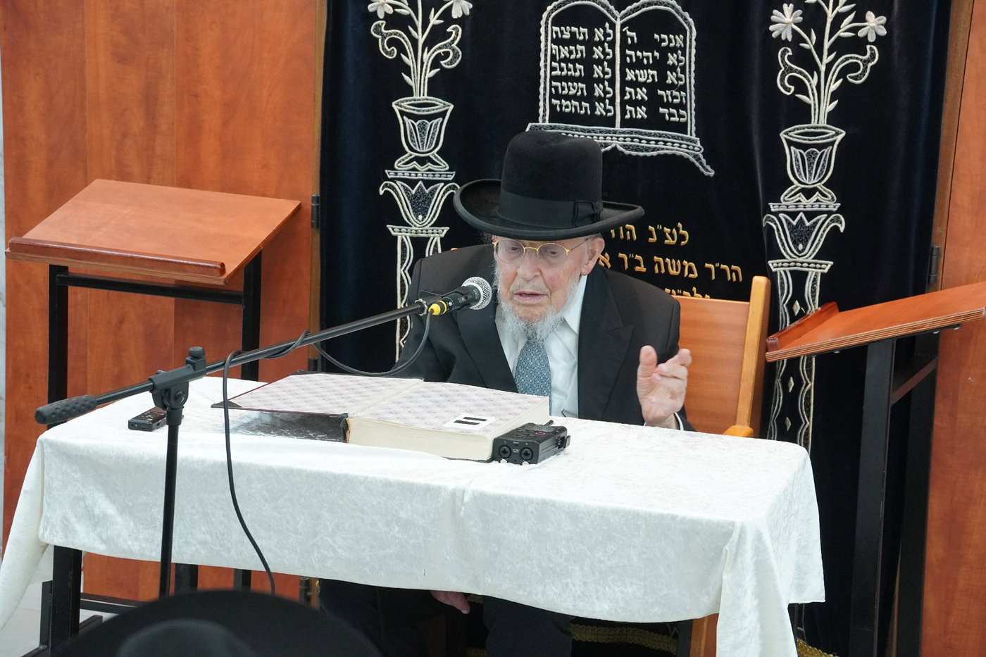הגר"י אזרחי ב'זכרון מאיר'