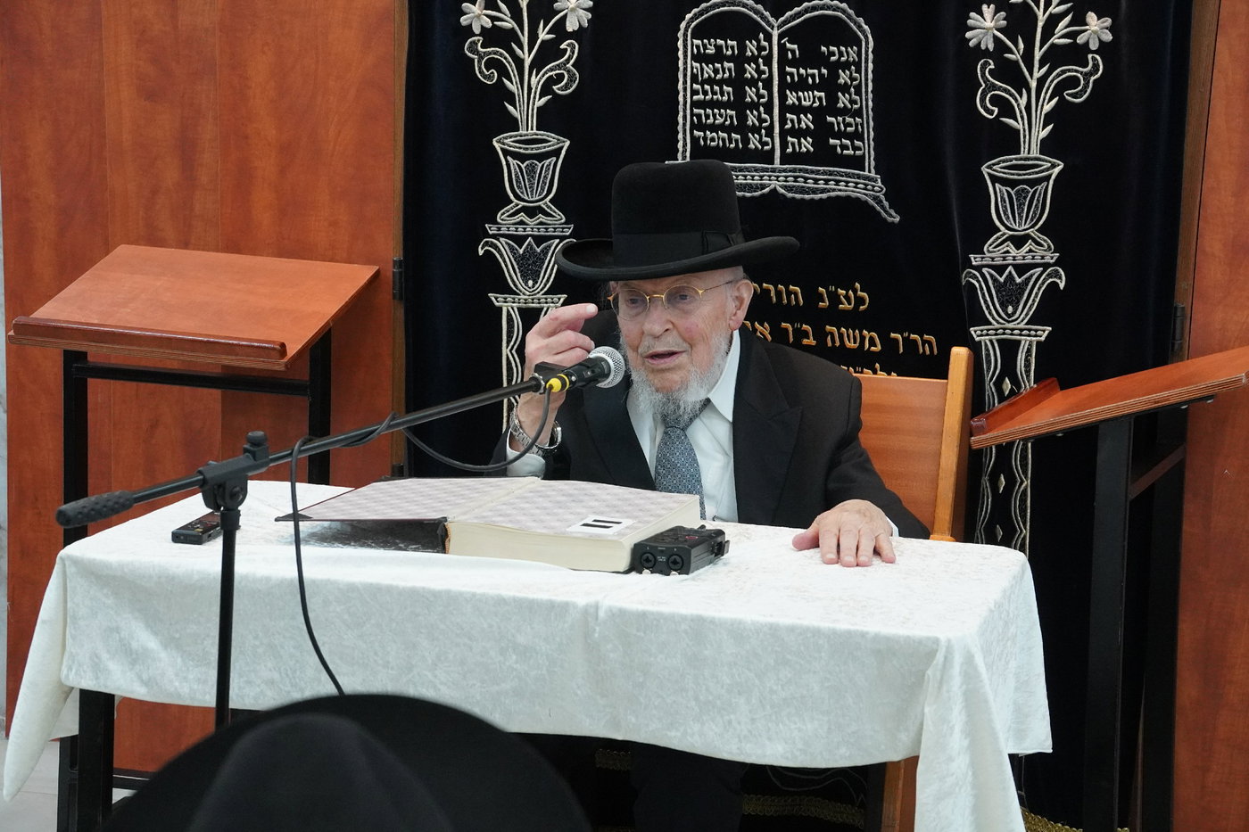 הגר"י אזרחי ב'זכרון מאיר'